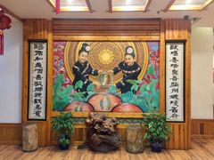 -亮欢寨酸汤鱼(沙冲路店)
