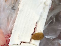 -芝兰斋糕干店(平山道店)