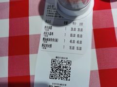 -西贝(吴江路湟普汇店)