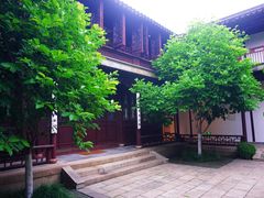 -苏州文旅花间堂·探花府酒店