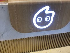 -CoCo都可(湖滨银泰店B区店)
