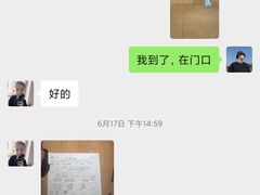 -太二酸菜鱼(兴业太古汇店)
