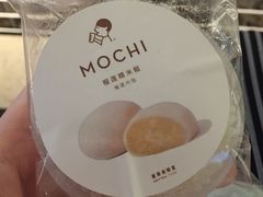 -喜茶(深圳东门1234店)