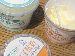 -尹三豆汁(前门旗舰店)
