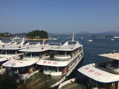 -千岛湖君澜度假酒店(文广轩中餐厅)