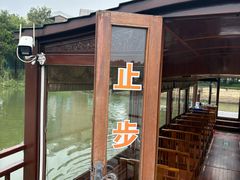 -长兴太湖图影湿地文化园