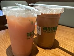 -有茶有面(深圳南山店)