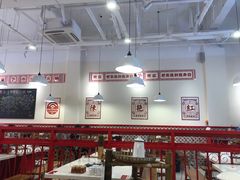 大堂-陳艳红火锅(港汇店)
