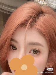 -MI HAIR