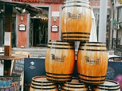 -巴伐利亚啤酒坊(意式风情街店)