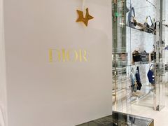 -Dior迪奥(国贸商城店)