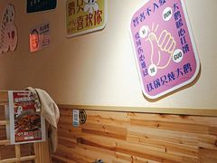 -玺炖·中国铁锅炖(南京东路店)
