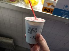 -橘时JUICE  TIMES(中茵海华店)