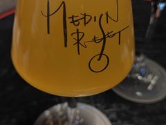 -MEDISN·药厂