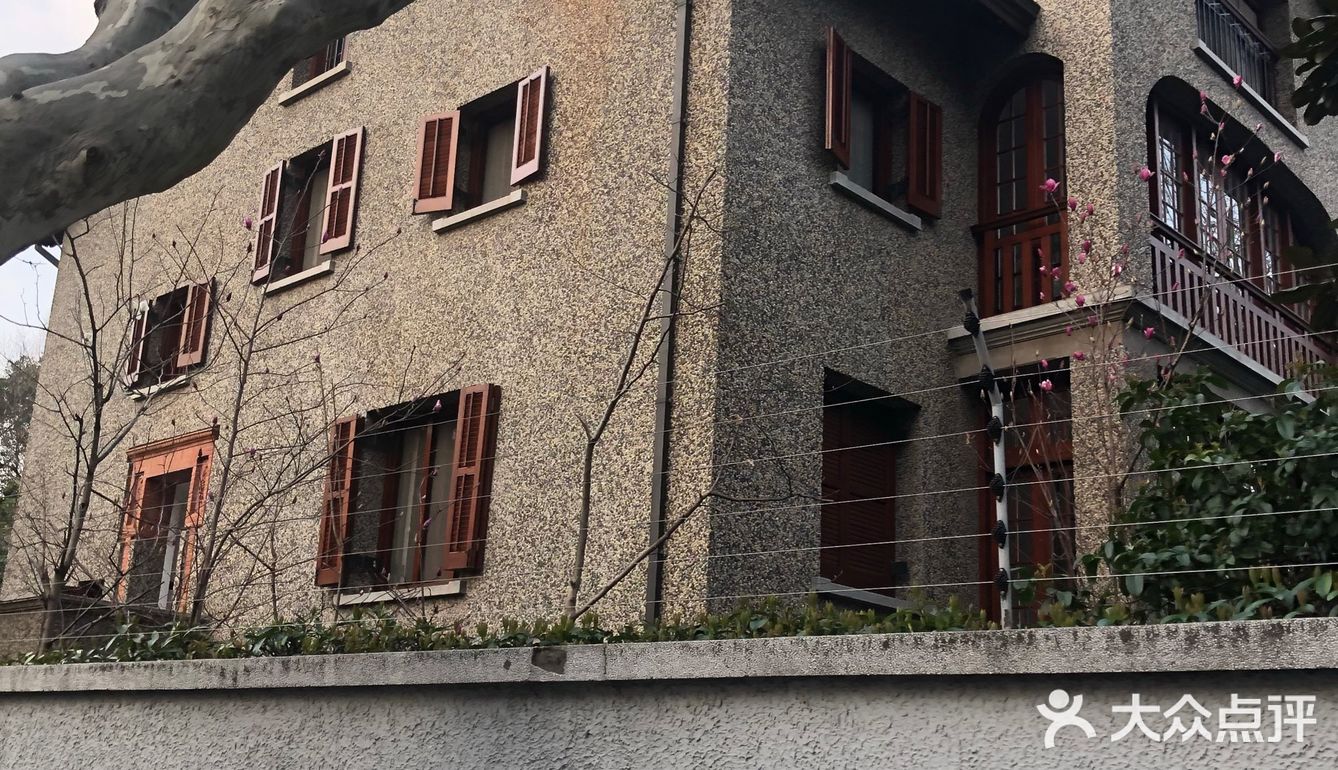 交通: 上海市思南路87号