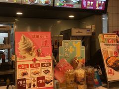 -永和大王(茉莉上新·共和新路店)