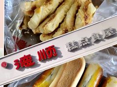 -爱德顺糕点食屋(利民道店)