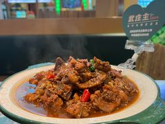 -武庄主特色炒鸡(周恩来纪念馆店)