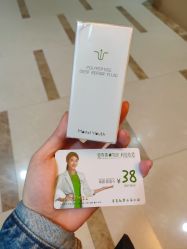 -塑青春&伊肤泉祛痘皮肤管理