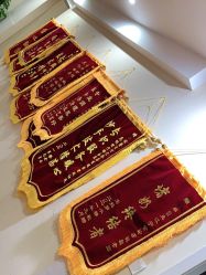 -Dr.林醫生产后修复·超级店(南京江宁同曦店)