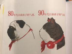 -矢量咖啡(万象汇店)