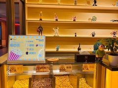 -海德温泉生活馆(朝阳大悦城店)