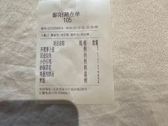 -鄱阳湖·江西小炒·瓦罐煨汤(五道口店)