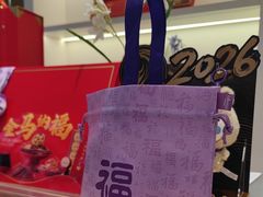 -GANSO元祖食品(金菊路店)