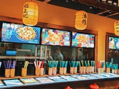 -大自然(鲁家村店)