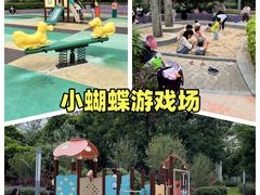 -香蜜公园