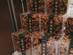-皇后西斯汀饼店(文化路店)