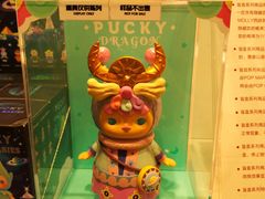 -泡泡玛特POPMART(天环购物中心店)