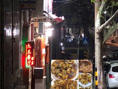 -九龙餐厅(大沽路店)