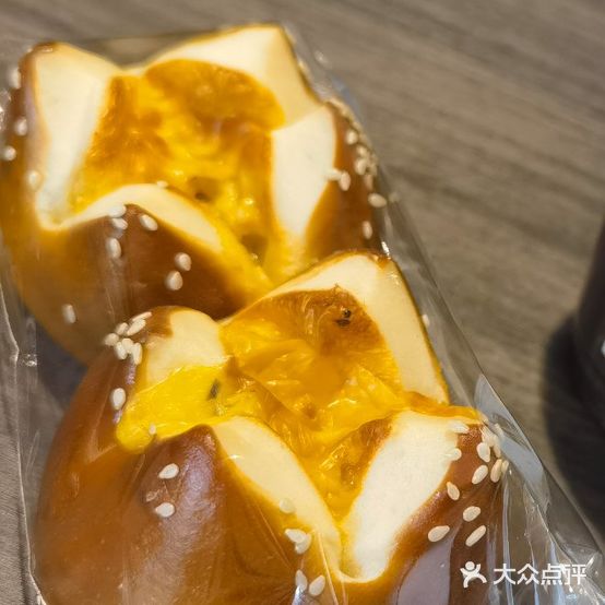岩焙