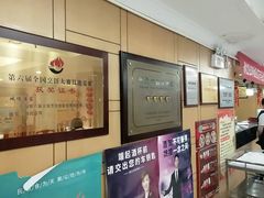 -峨嵋酒家总店(车公庄店)