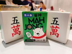 -chicken plus韩国炸鸡(城阳店)