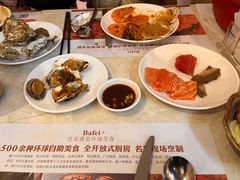 -芭菲盛宴·环球美食(袁家岗店)