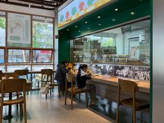 -翠满珑破酥包(人民东路店)