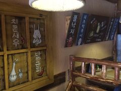 -小木屋米酒店总店