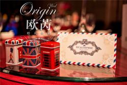 -中谷小南国花园酒店·宴会厅