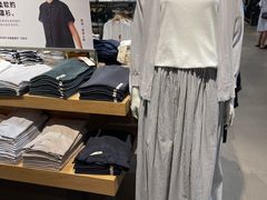 -MUJI无印良品(万科里店)