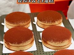 -KUMO KUMO甜品·冰淇淋(深圳壹方城店)