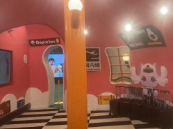 -奈尔宝家庭中心·亲子餐厅(苏州大悦城店)