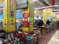 -京客隆超市(华安店)