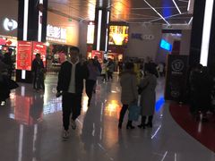 -山文星辉影城(济南和谐广场店)