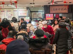 -姚记炒肝店(簋街店)