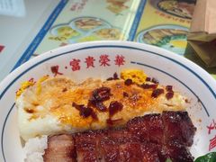 -文通冰室(北京路店)