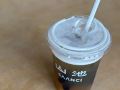 冬瓜-SAANCI山池咖啡(海上世界文化艺术中心店)