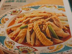 -巴依老爷新疆美食(魏公村店)