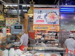 -大润发(芜湖店)